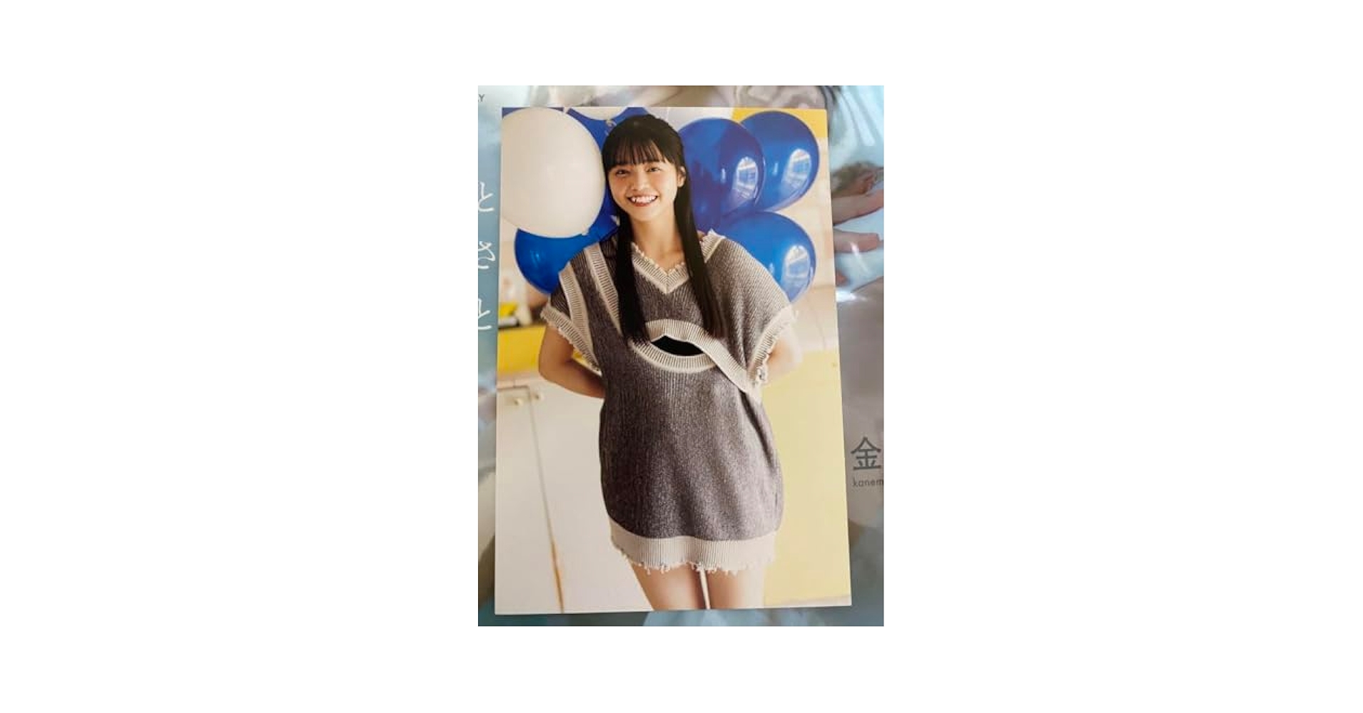 Amazon.co.jp: 秋田莉杏/僕が見たかった青空 blt graph/vol102